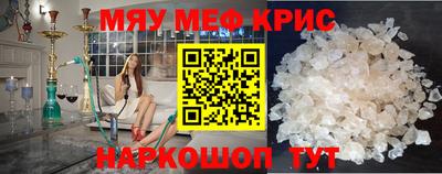 МДПВ Кумертау
