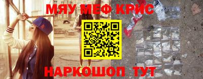 МДПВ Кумертау