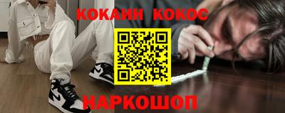 а пвп мука Кулебаки