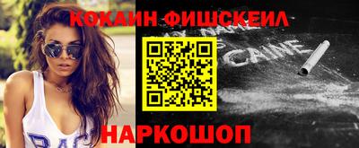 МДПВ Кумертау