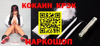 МДПВ Кумертау