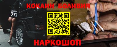 синтетический гашиш Кунгур