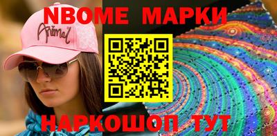 а пвп мука Кулебаки
