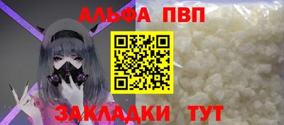 СК Славгород
