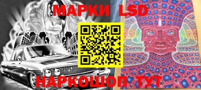 МДПВ Кумертау