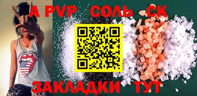 МДПВ Кумертау