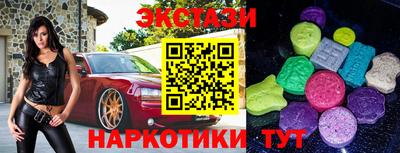 МДПВ Кумертау