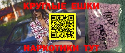 а пвп мука Кулебаки