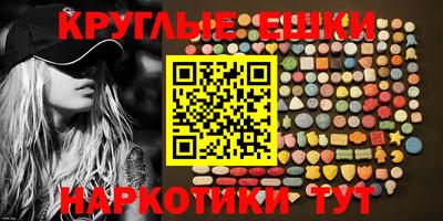 а пвп мука Кулебаки