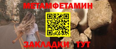МДПВ Кумертау