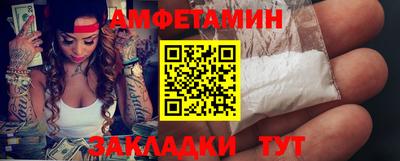 а пвп мука Кулебаки