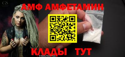 МДПВ Кумертау