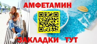 а пвп мука Кулебаки