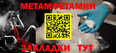 МДПВ Кумертау
