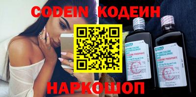 МДПВ Кумертау