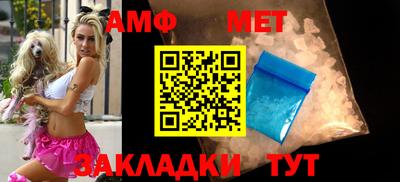 МДПВ Кумертау