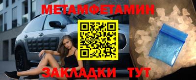 синтетический гашиш Кунгур