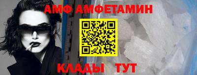 а пвп мука Кулебаки