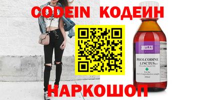 а пвп мука Кулебаки