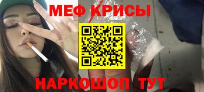 синтетический гашиш Кунгур